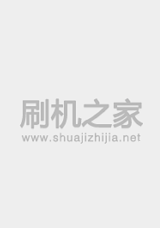 信得乐 H3